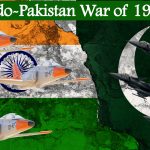 اسلامی جمہوریہ پاکستان کے درمیان دو طرفہ تعلقات ہیں
